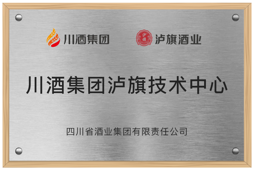 資質榮譽